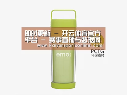  产品展示标题九