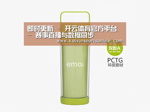 产品展示标题一