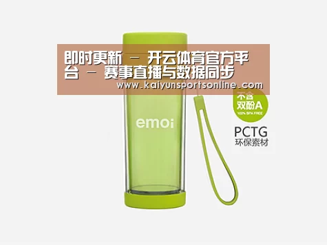 产品展示标题四