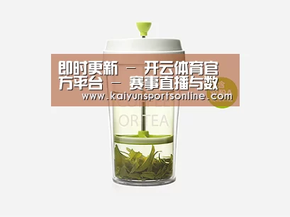 产品展示标题七