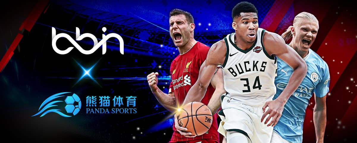 赛的焦点