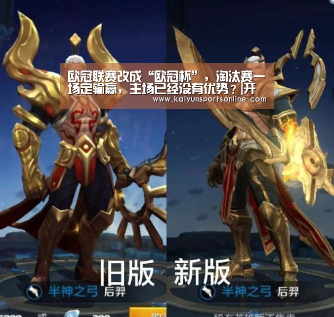 开云平台