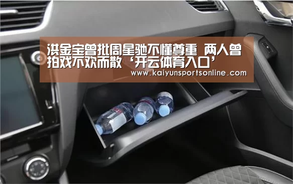KAIYUN中国站