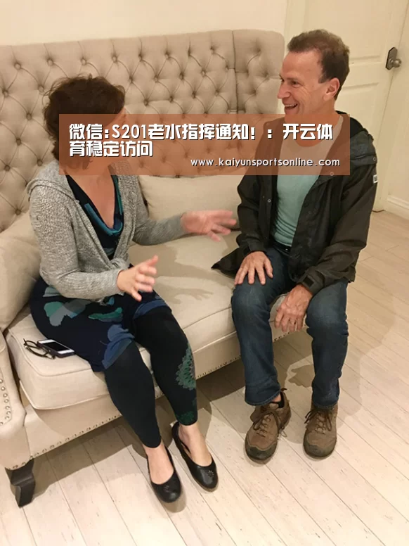 开云体育入口