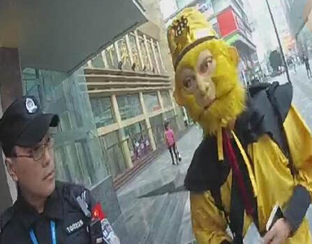 开云平台