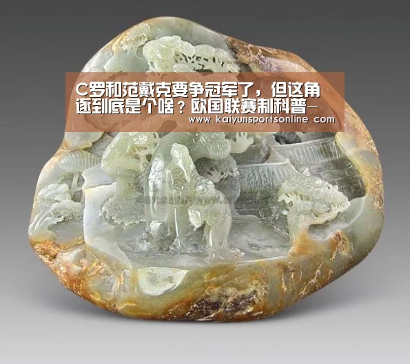 开云体育入口